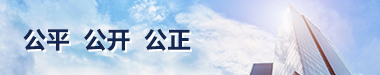 上海市财政局政府采购管理处调研消费扶贫工作