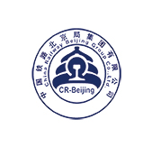 中国铁路北京局集团